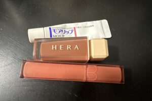 heraおすすめの使い方3