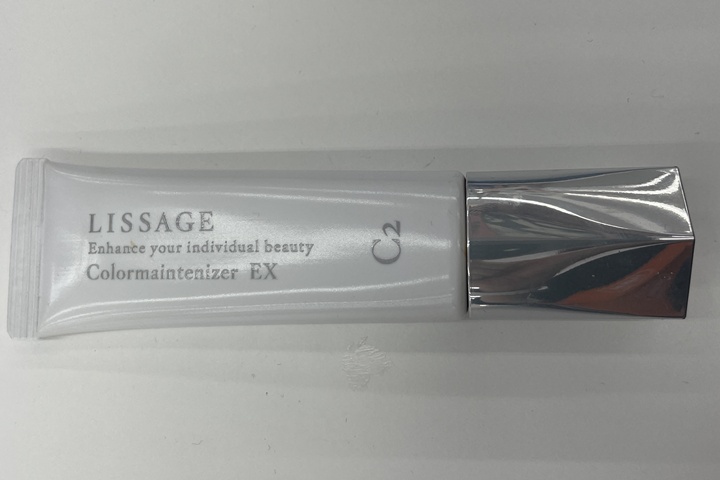 lissageおすすめの使い方3