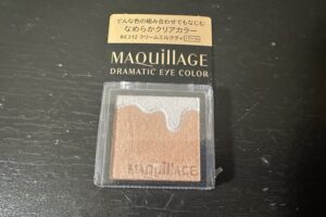 maquillageどんな商品なの1