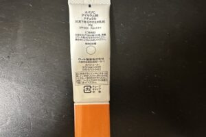 obagiどんな商品なの2