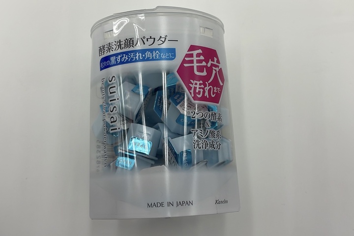 onebykoseおすすめの使い方1