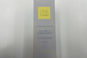 onebykoseどんな商品なの1