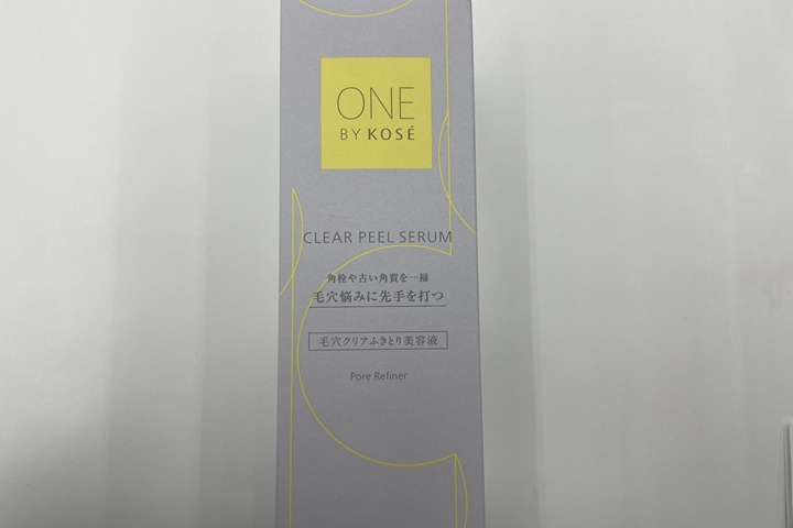 onebykoseパッケージ