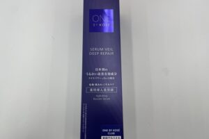 onebykoseパッケージ