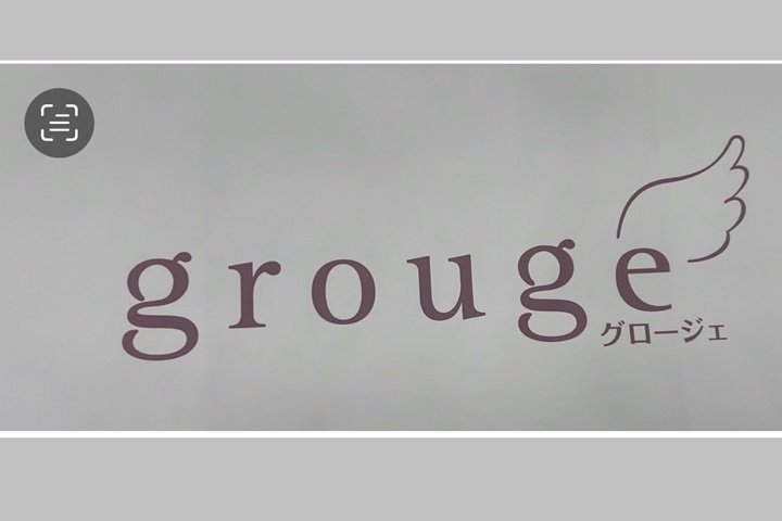 onebykose購入場所