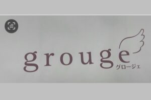 onebykose購入場所