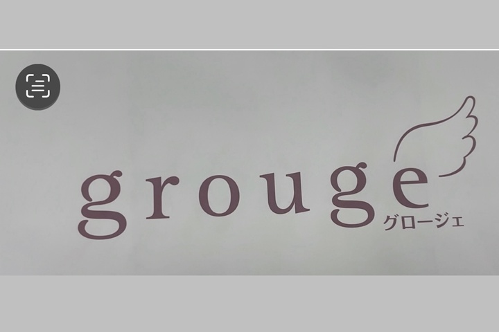 onebykose購入場所