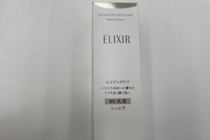 shiseidoおすすめの使い方2