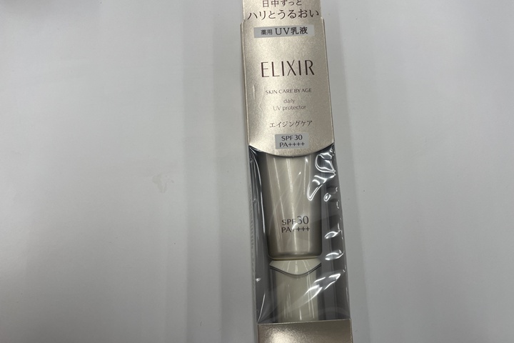 shiseidoおすすめの使い方3