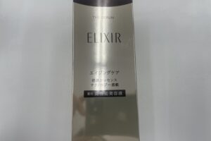 shiseidoパッケージ