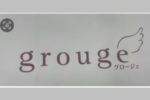 shiseido購入場所