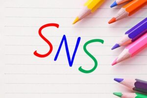 購入したきっかけ