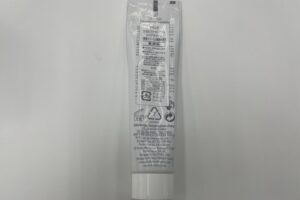 aveneどんな商品なの2