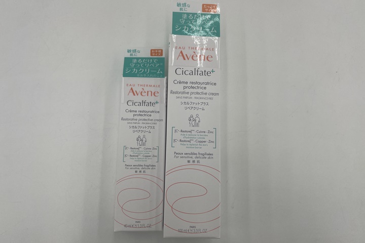 aveneコスパ