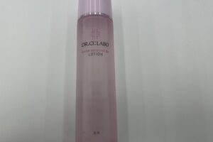 drcilaboおすすめの使い方3