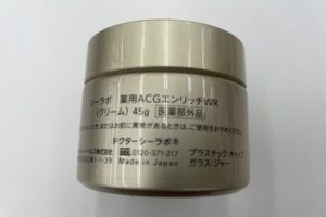 drcilaboどんな商品なの2