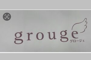 drcilabo購入場所