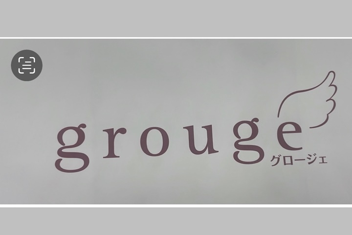 drcilabo購入場所