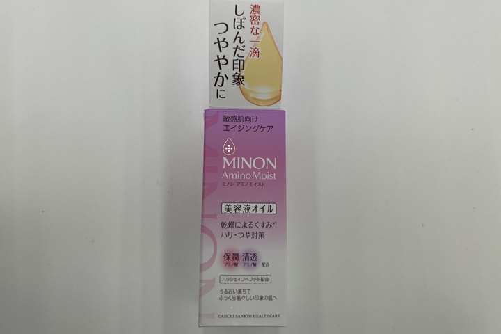 minonパッケージ