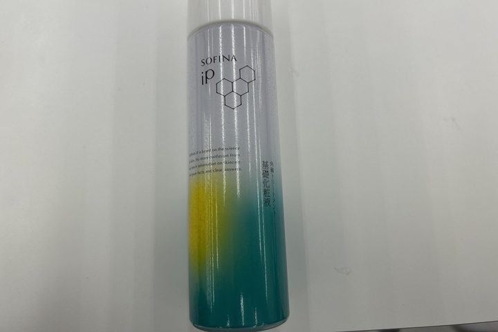 sofinaおすすめの使い方2